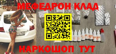 героин Берёзовский