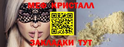 героин Берёзовский