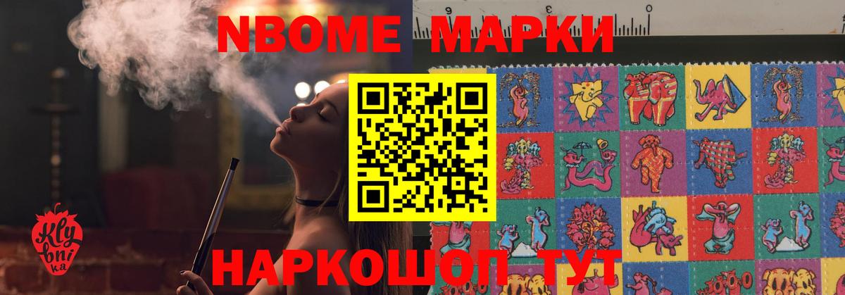 ЛСД экстази ecstasy  LSD-25 экстази кислота  Воткинск  Вход с VPN 