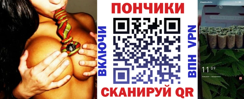 ОМГ ОМГ вход сколько стоит Воткинск Конопля MAZAR